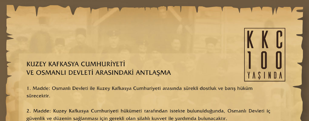 Kuzey Kafkasya Cumhuriyeti İle Osmanlı Arasındaki Antlaşma