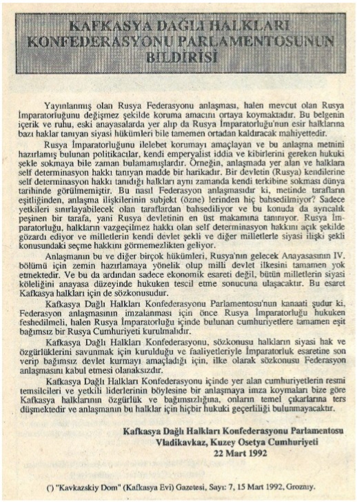 Kafkas Dağlı Halkları Konfederasyonu Parlamentosunun Bildirisi